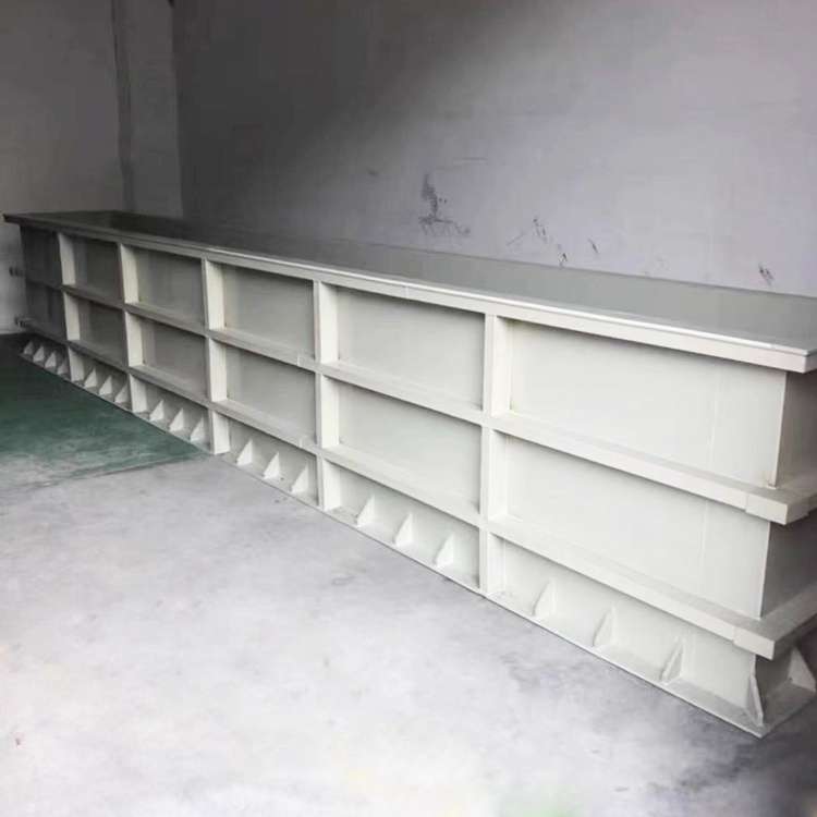 槽体反应容器